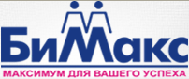 Компания «БиМакс»